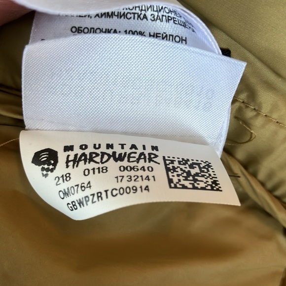 Mountain Hardware vest - Picture 12 of 13